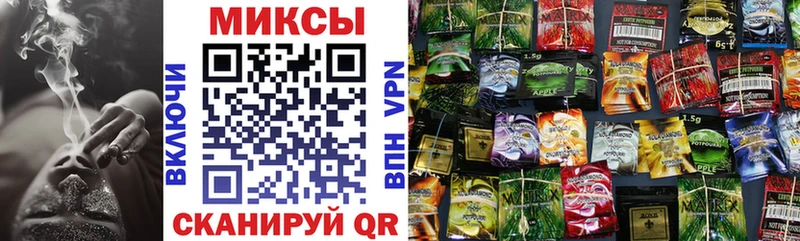 Купить закладки  Кропоткин  БУТИРАТ бутандиол 