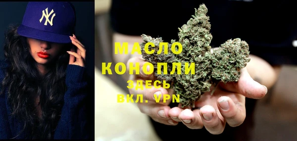ГАЛЛЮЦИНОГЕННЫЕ ГРИБЫ Киренск