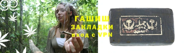 наркотики Киреевск