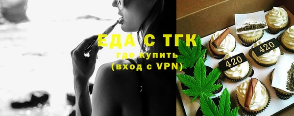 наркотики Киреевск