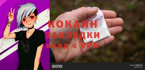 наркотики Киреевск