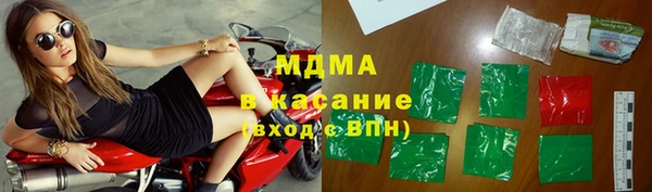 марихуана Касимов