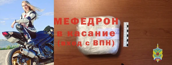 ГАЛЛЮЦИНОГЕННЫЕ ГРИБЫ Киренск