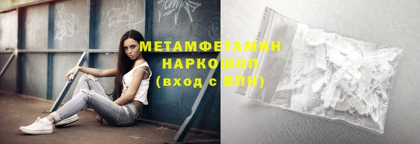 наркотики Киреевск
