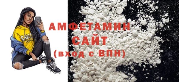 наркотики Карталы