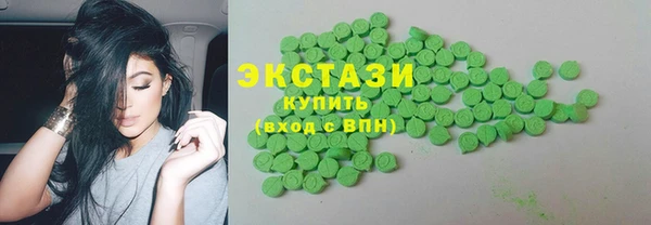 наркотики Киреевск