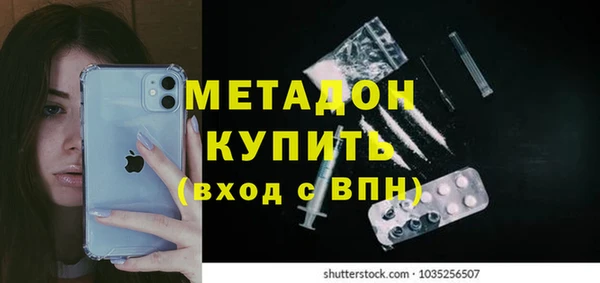 ГАЛЛЮЦИНОГЕННЫЕ ГРИБЫ Киренск