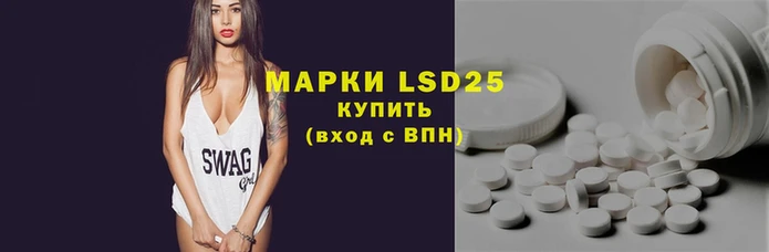 ГАЛЛЮЦИНОГЕННЫЕ ГРИБЫ Киренск