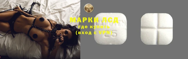 наркотики Киреевск