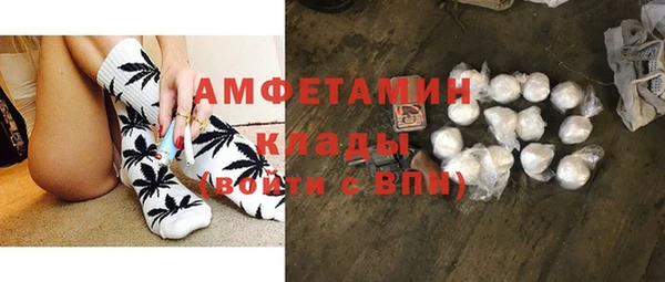 наркотики Киреевск