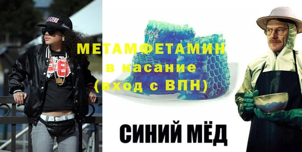 наркотики Киреевск