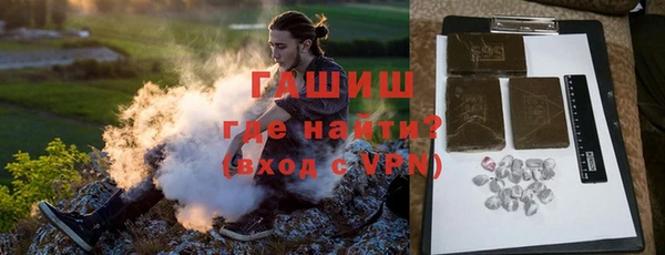 наркотики Киреевск